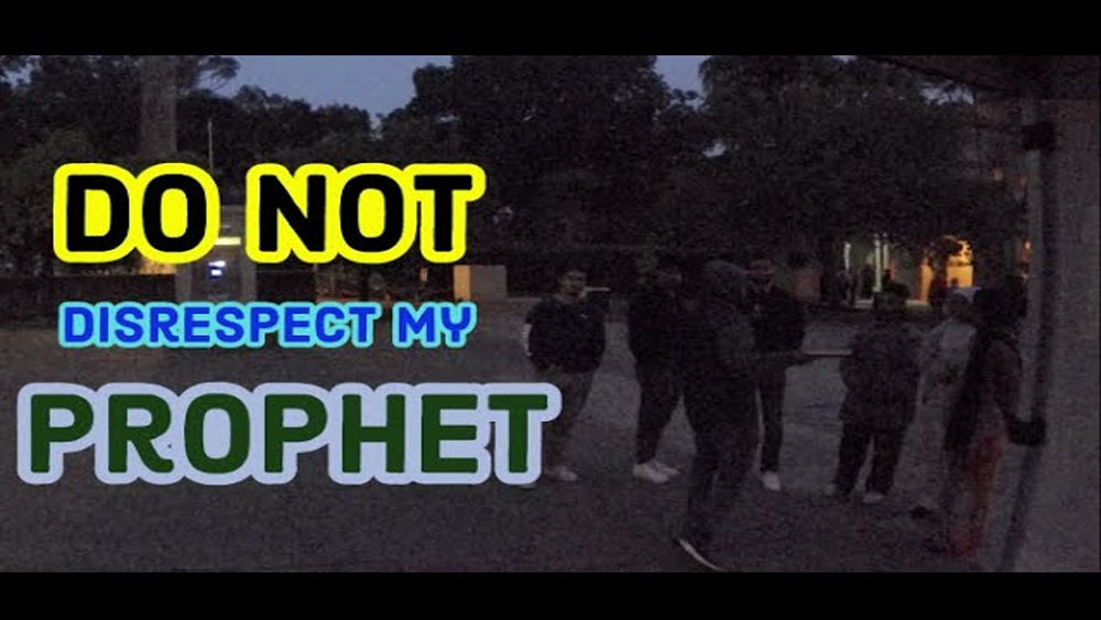 Do not Disrespect my Prophet/BALBOA PARK